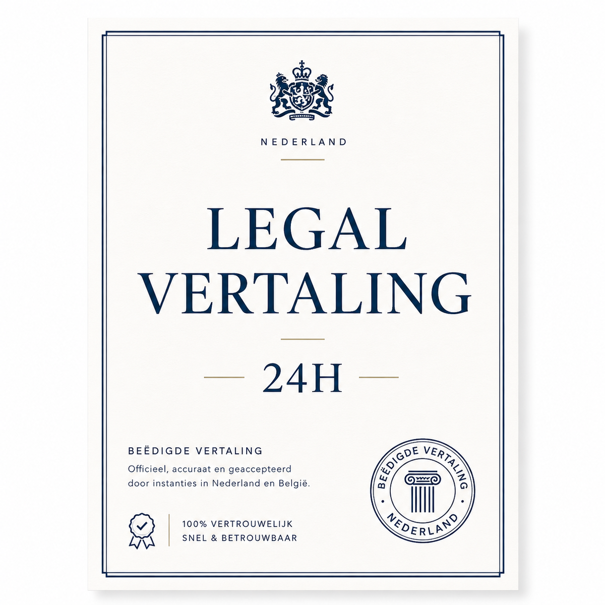 Spoed Beëdigde Vertaling binnen 24 Uur